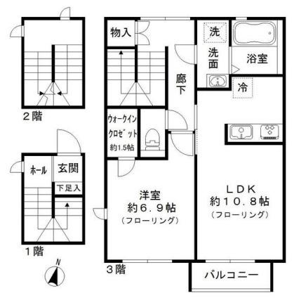 メゾン・ド・ベージュ・エ・グリーズ(1LDK/1階)の間取り写真