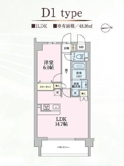 アプリカーレ練馬(1LDK/1階)の間取り写真