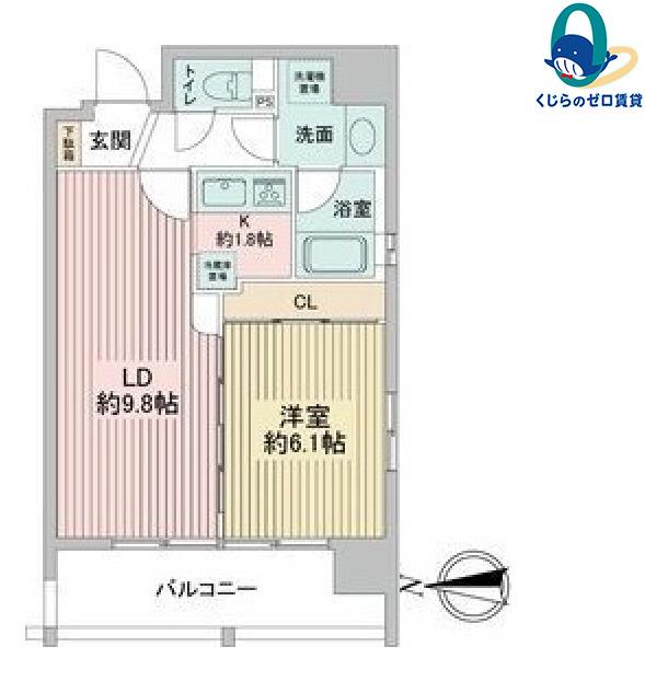 レインボーピア記念橋(1LDK/9階)の間取り写真