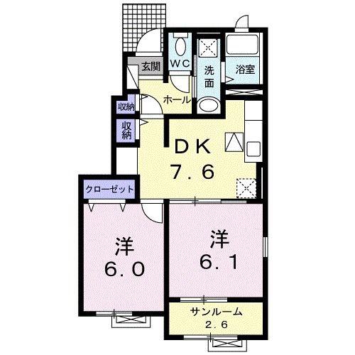ブランメールII(2DK/1階)の間取り写真