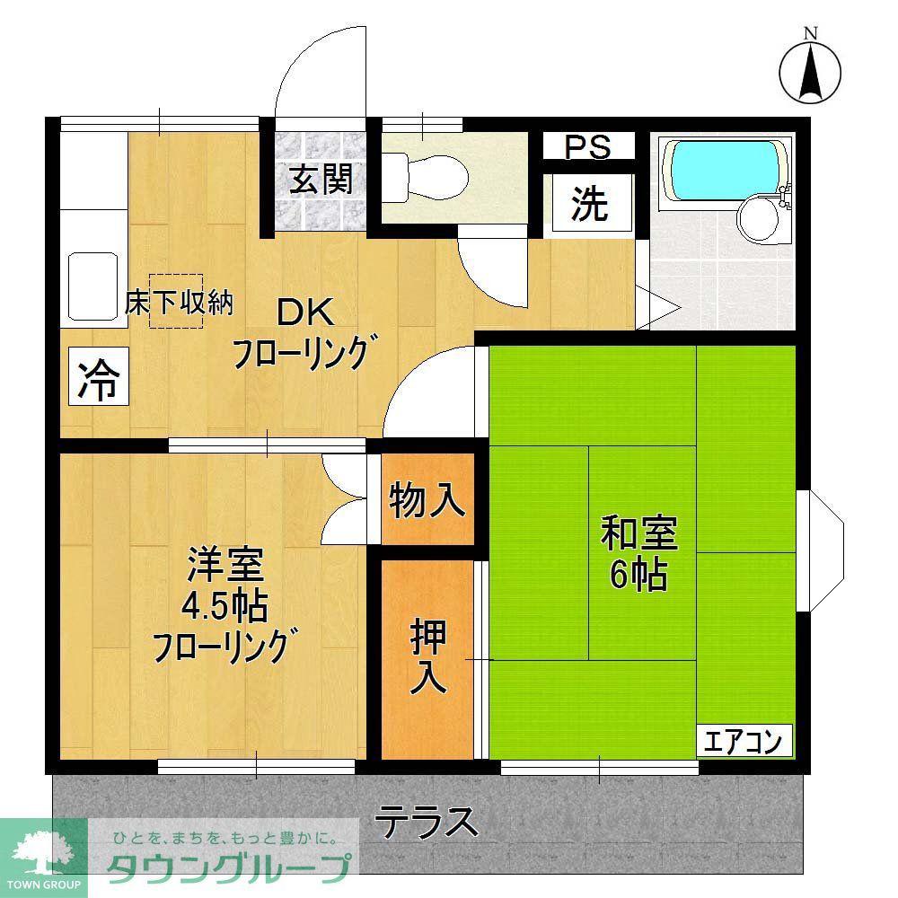 メゾンニューホープ(2DK/1階)の間取り写真