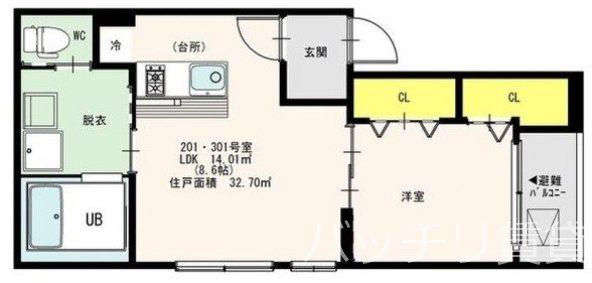 カーサ大楠(1LDK/2階)の間取り写真