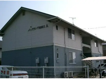 バードランド南蔵王(3LDK/1階)の間取り写真