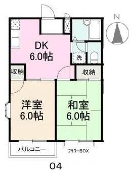 エルディム玉藻(2DK/2階)の間取り写真