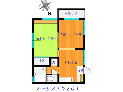 カーサスズキ(2DK/2階)の間取り写真