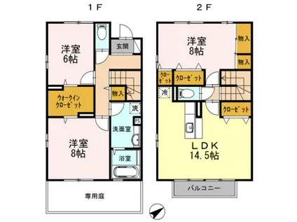 モンターニュ(3LDK/1階)の間取り写真