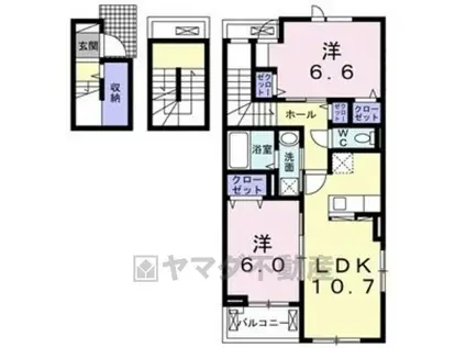 ハイライフⅡ(2LDK/3階)の間取り写真