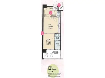 CLUB ORIENT BLD NO.82(1LDK/6階)の間取り写真