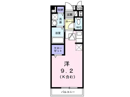 アベニ-ルハイムB(ワンルーム/1階)の間取り写真