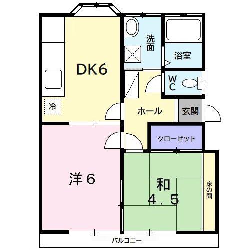 メゾンソレイユ(2DK/2階)の間取り写真