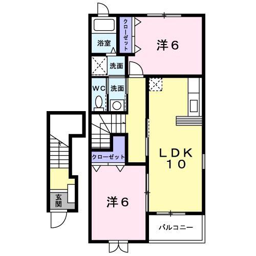 ディスリュミエール(2LDK/2階)の間取り写真