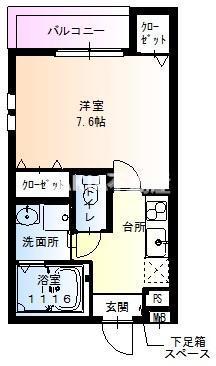 フジパレス城東諏訪ノースII番館(1K/1階)の間取り写真