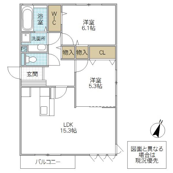 ヴァレンティーナ E(2LDK/2階)の間取り写真