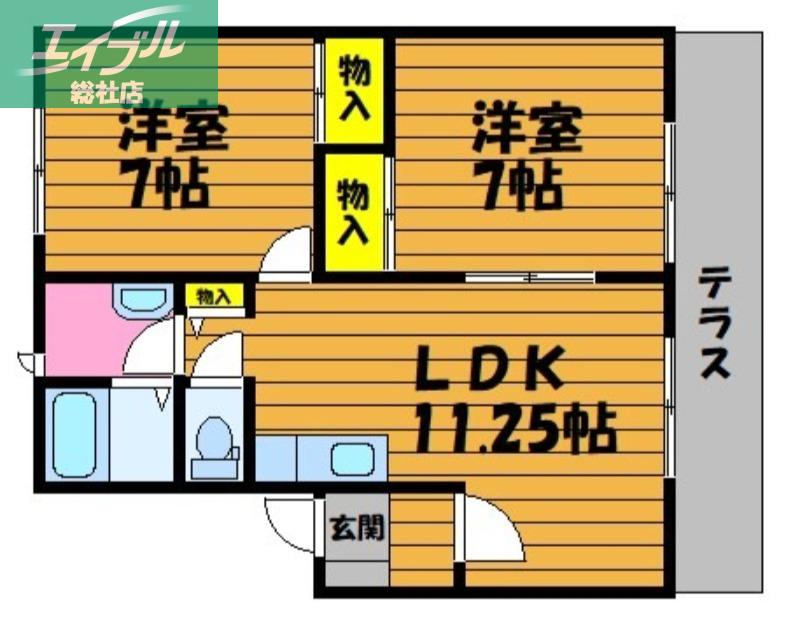 サンクレール(2LDK/1階)の間取り写真