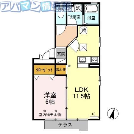 ハーベシアスA棟(1LDK/2階)の間取り写真
