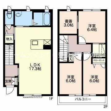 セルリアンコート A(3LDK/1階)の間取り写真
