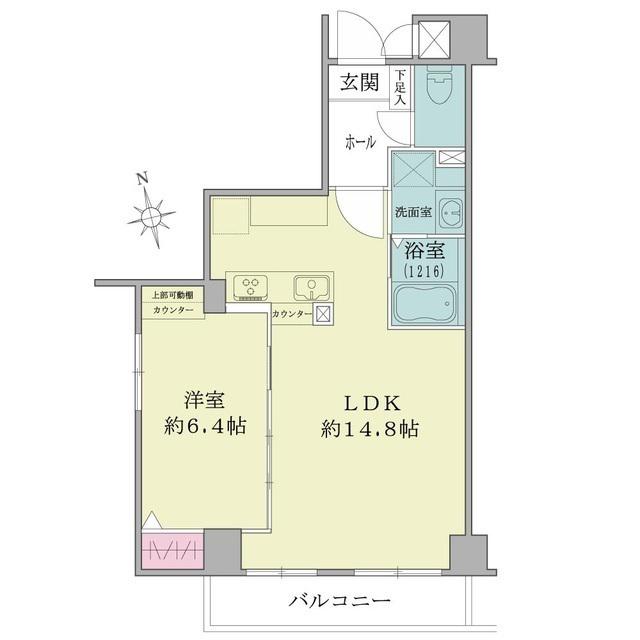 ボヌール緑園(1LDK/7階)の間取り写真