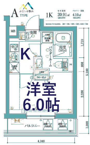 ECREDE横濱吉野町(1K/2階)の間取り写真