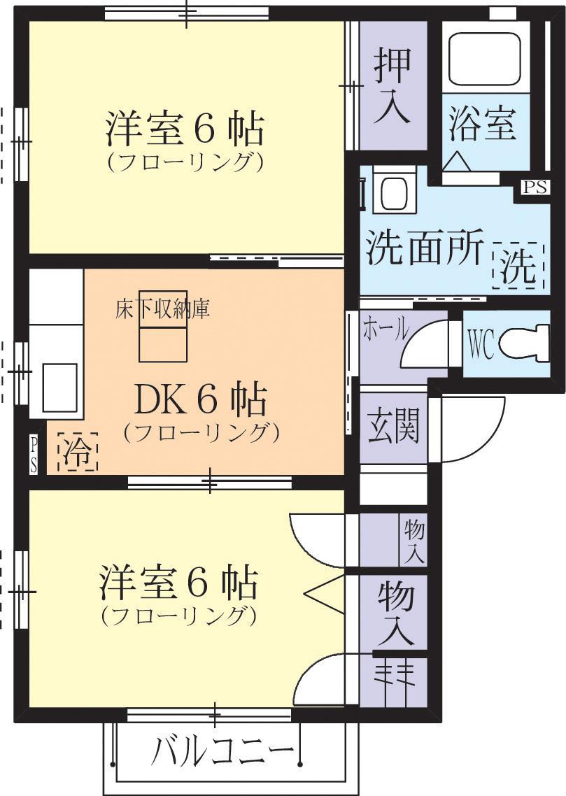 ウェーブハウスG(2DK/1階)の間取り写真