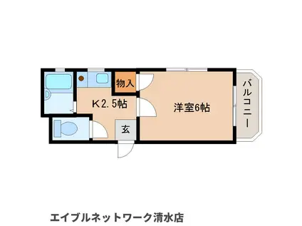 ビグストーンII(1K/1階)の間取り写真