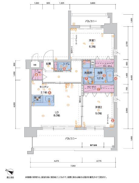 ALFACIO サウス FONTE(2LDK/11階)の間取り写真