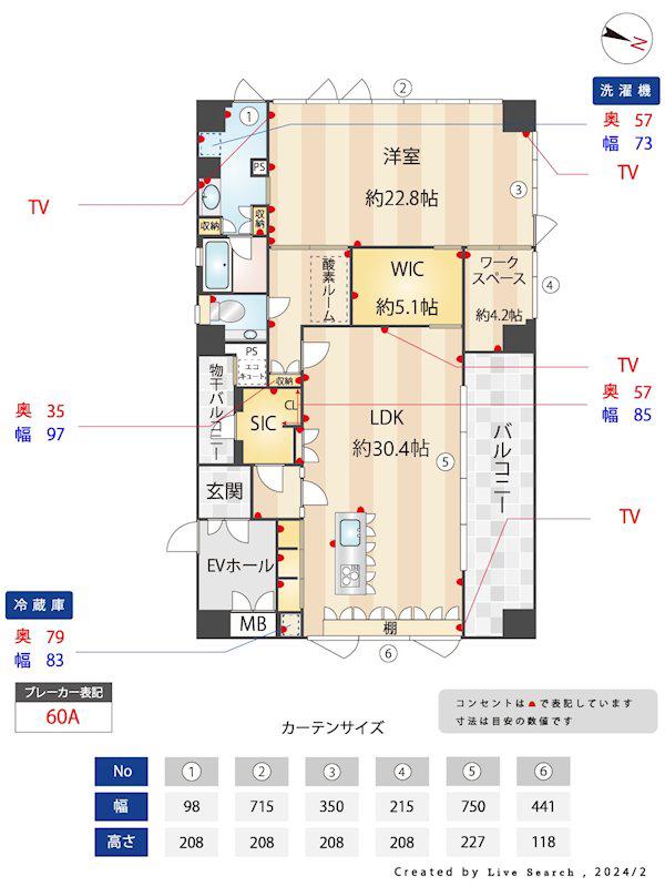 ニューガイア クレドール博多(1LDK/7階)の間取り写真