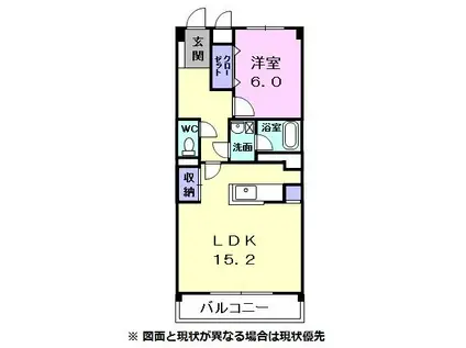 リベルテONE(1LDK/3階)の間取り写真