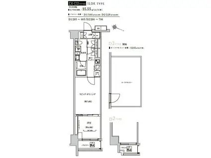 WEAVE BASE -ITABASHI HONCHO 板橋本町(1LDK/8階)の間取り写真