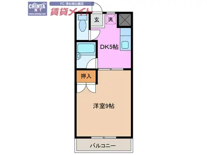 エグゼ3(1DK/3階)の間取り写真