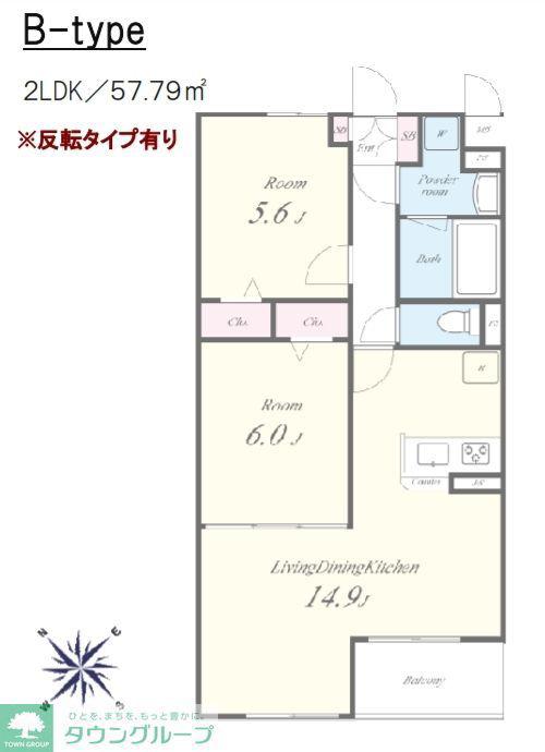 ベルフォーレI(2LDK/3階)の間取り写真