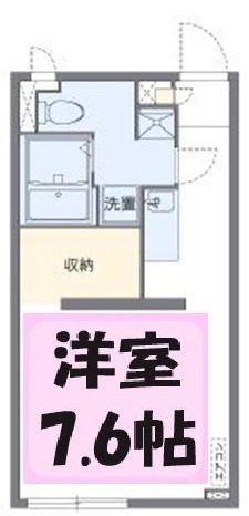 メルベーユ(ワンルーム/2階)の間取り写真