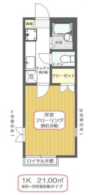 クレアーレ瑞江I(1K/2階)の間取り写真