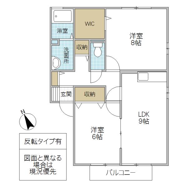 名木内コートC(2LDK/1階)の間取り写真