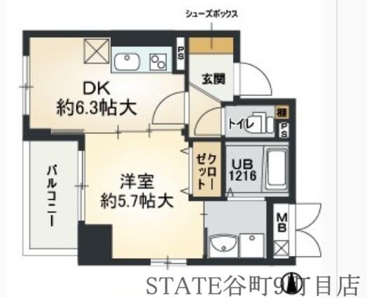 ティベルデ(1DK/5階)の間取り写真