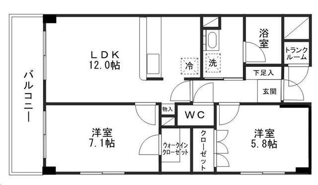 荒井ハイツ参番館(2LDK/3階)の間取り写真