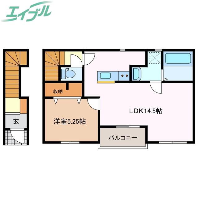 リーブルファイン日永(1LDK/2階)の間取り写真