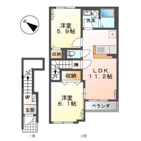 アシューレ(2LDK/2階)の間取り写真