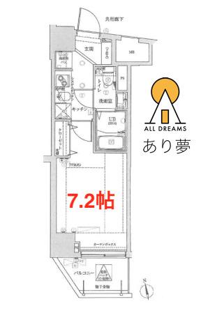 RISING PLACE桜木町三番館(1K/7階)の間取り写真