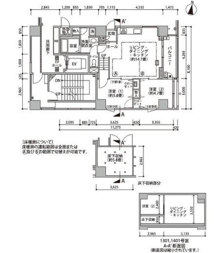 東雲キャナルコートCODAN18号棟(2LDK/14階)の間取り写真