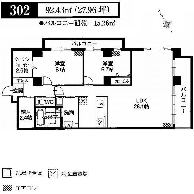 ラ・フォルトゥレス・ド・フェ覚王山(2LDK/3階)の間取り写真