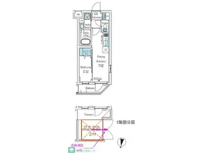 プライムブリス中野富士見町II(1DK/1階)の間取り写真