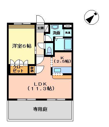 ロイヤルガーデン(1LDK/1階)の間取り写真