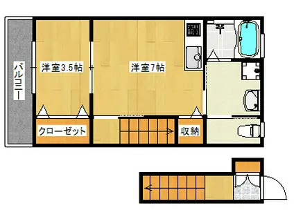 ロイヤルヴィラ緑井(1DK/2階)の間取り写真