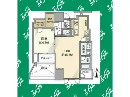 プラウドタワー名古屋丸の内ステーションマークス(1LDK/20階)の間取り写真