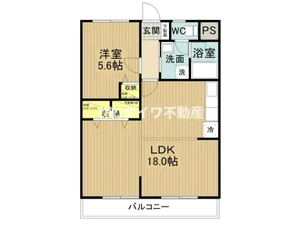 マンション稲葉(1LDK/2階)の間取り写真