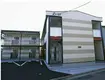 レオパレスリュビ24860(1K/1階)
