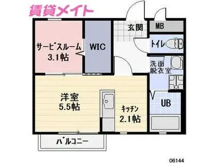 クレール三日市(1SK/1階)の間取り写真