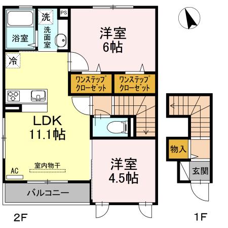 フルールベルテ二番館(2LDK/2階)の間取り写真