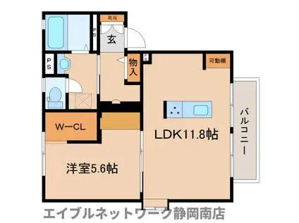 シャローグレイスC(1LDK/2階)の間取り写真