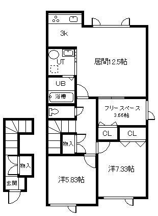 CONCORDE A(2LDK/2階)の間取り写真
